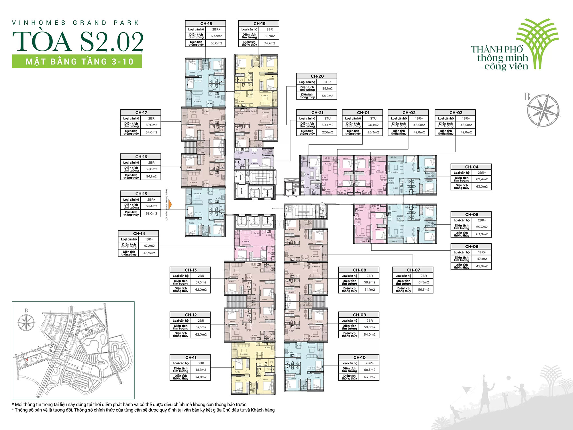 hinh anh Toa S2.02 The Rainbow Vinhomes Grand Park