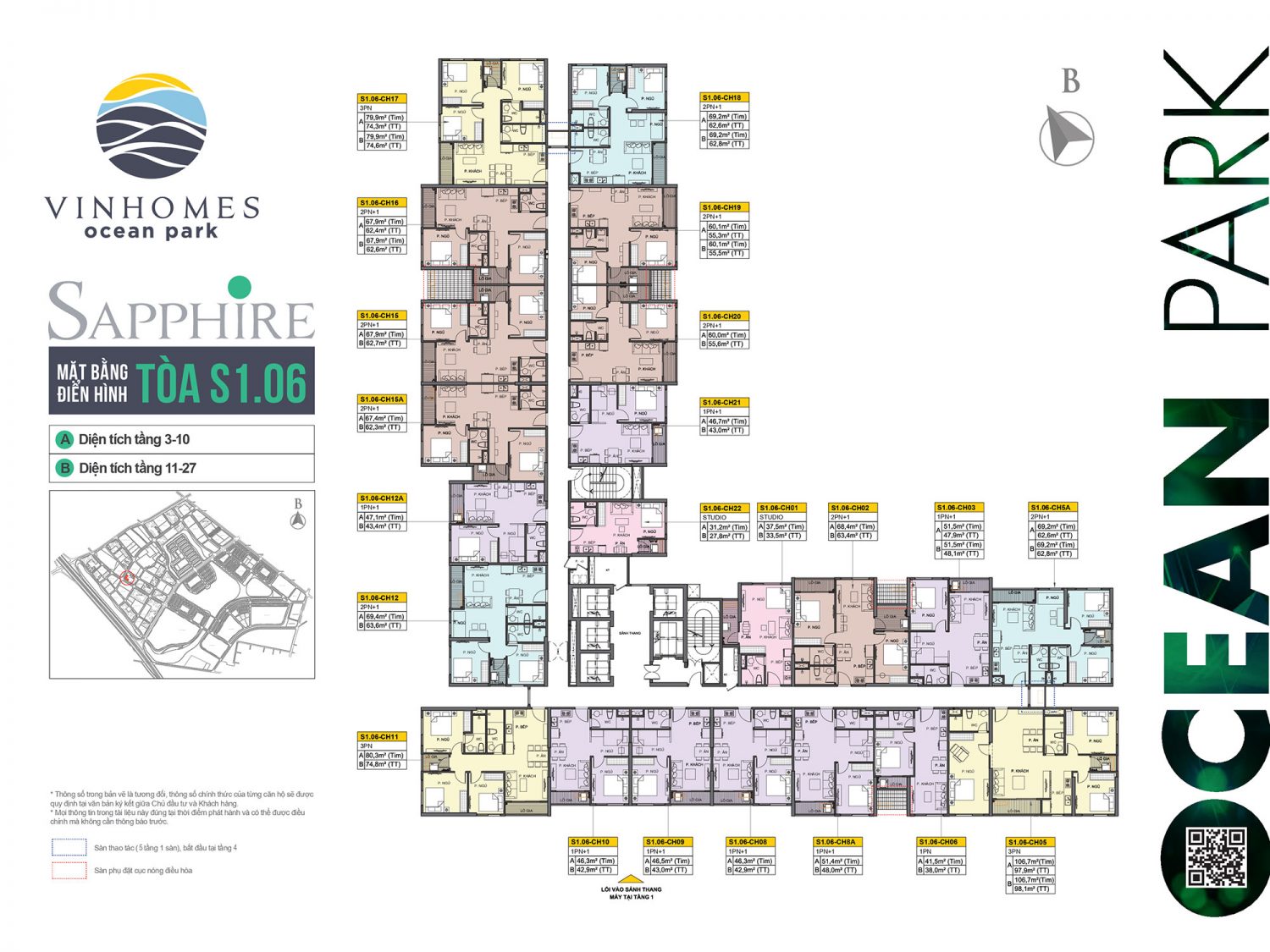 hinh anh phan khu S1 Vinhomes Ocean Park 1 Gia Lâm Hà Nội so 6